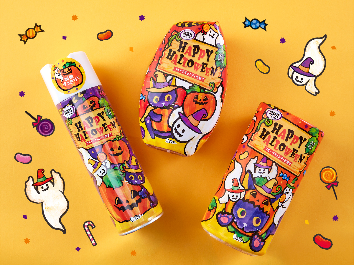 消臭力 ハロウィン2022パッケージデザイン パッケージデザイン 