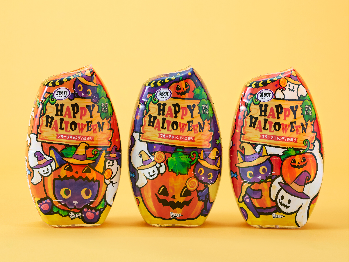 消臭力 ハロウィン2022パッケージデザイン パッケージデザイン 