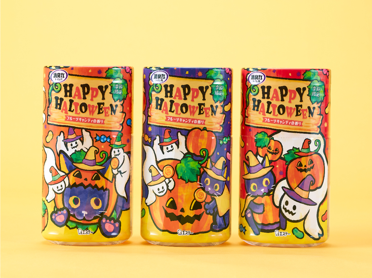消臭力 ハロウィン2022パッケージデザイン パッケージデザイン 