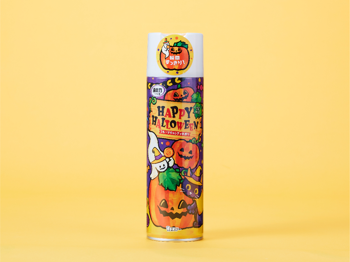消臭力 ハロウィン2022パッケージデザイン パッケージデザイン 