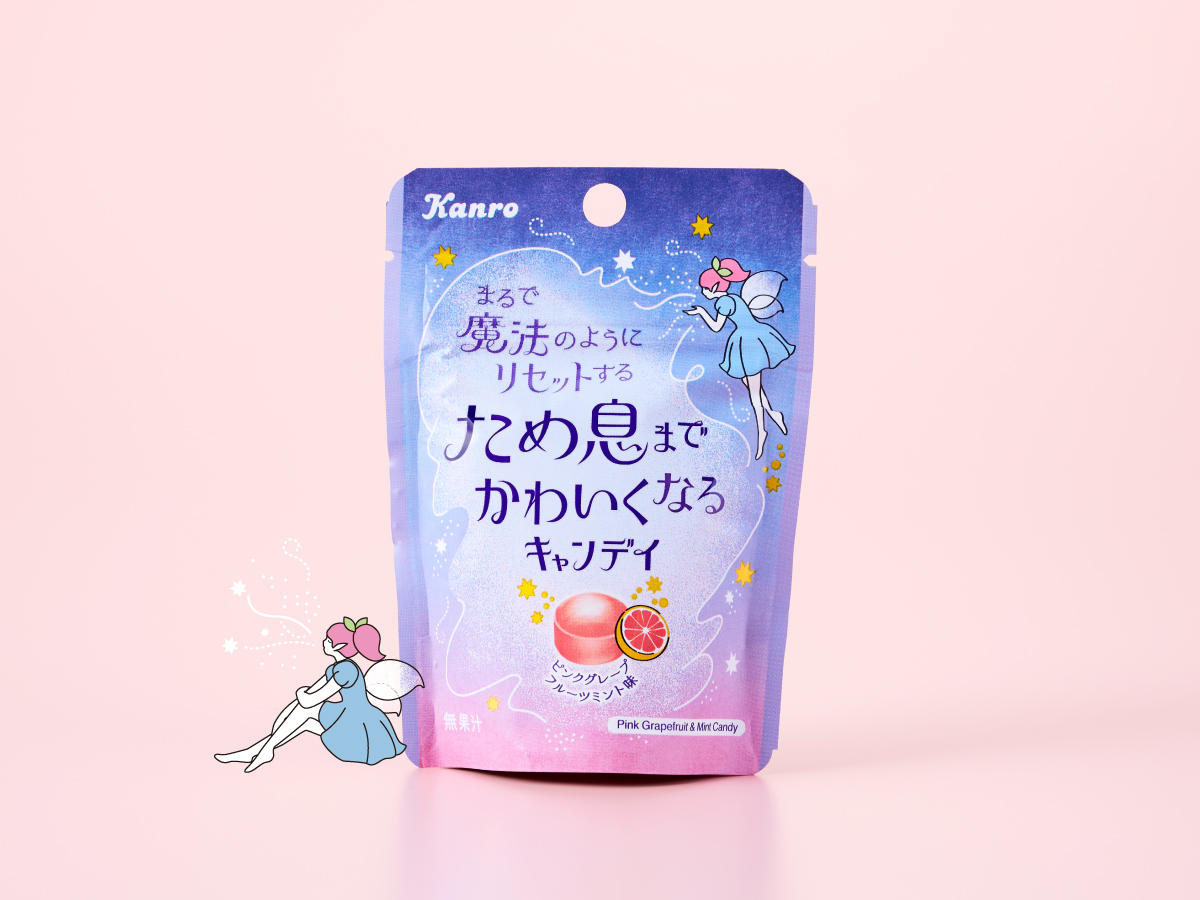 ため息までかわいくなるキャンディパッケージデザイン パッケージデザイン 