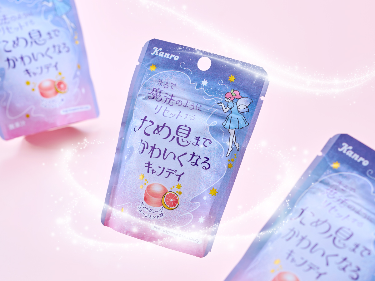 ため息までかわいくなるキャンディパッケージデザイン パッケージデザイン 
