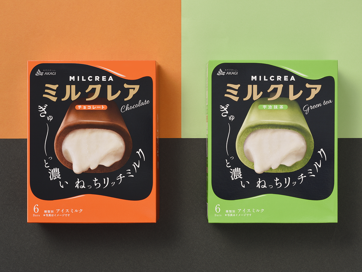 ミルクレア（MILCREA）パッケージデザイン パッケージデザイン 