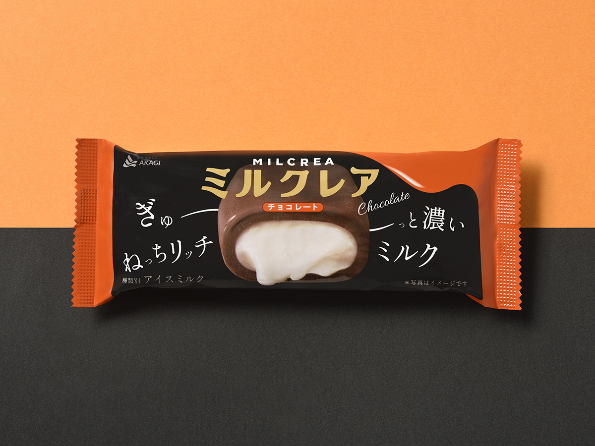 ミルクレア（MILCREA）パッケージデザイン パッケージデザイン 
