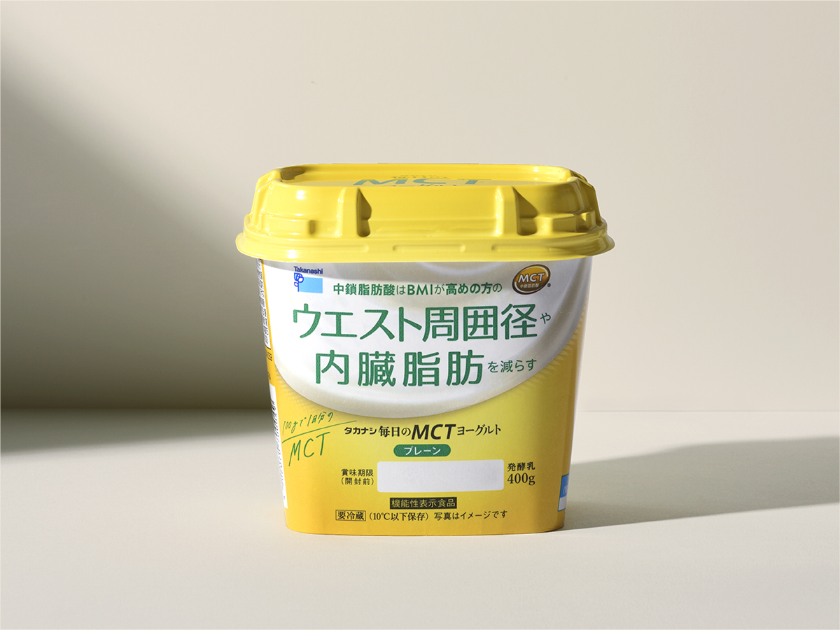 毎日のMCTヨーグルトパッケージデザイン パッケージデザイン 