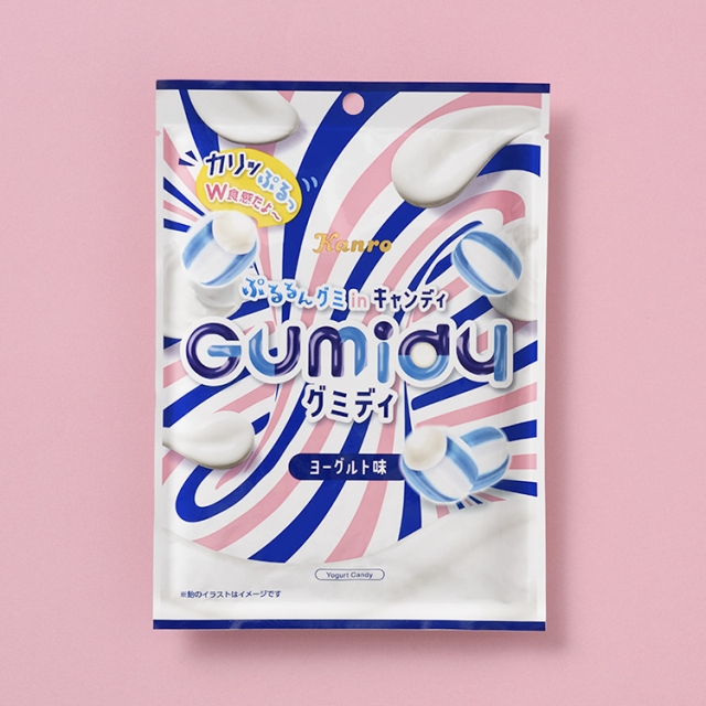 カンロ株式会社グミinキャンディ　ヨーグルト味 パッケージデザイン