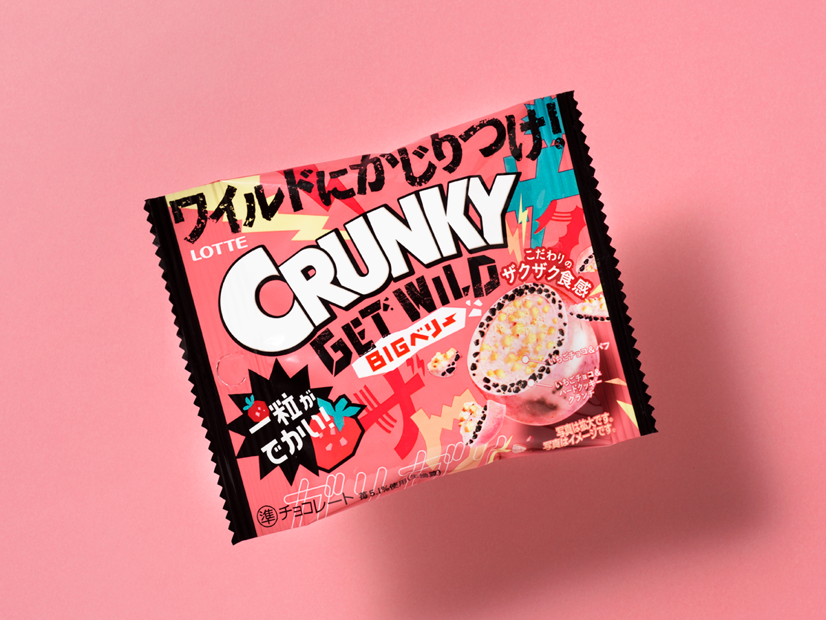 GET WILDクランキーポップジョイ＜BIGベリー＞パッケージデザイン パッケージデザイン 