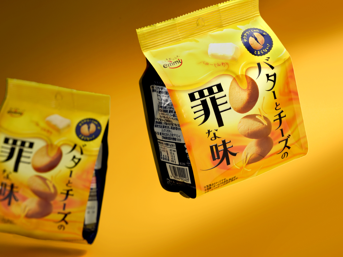 バターとチーズの罪な味パッケージデザイン パッケージデザイン 
