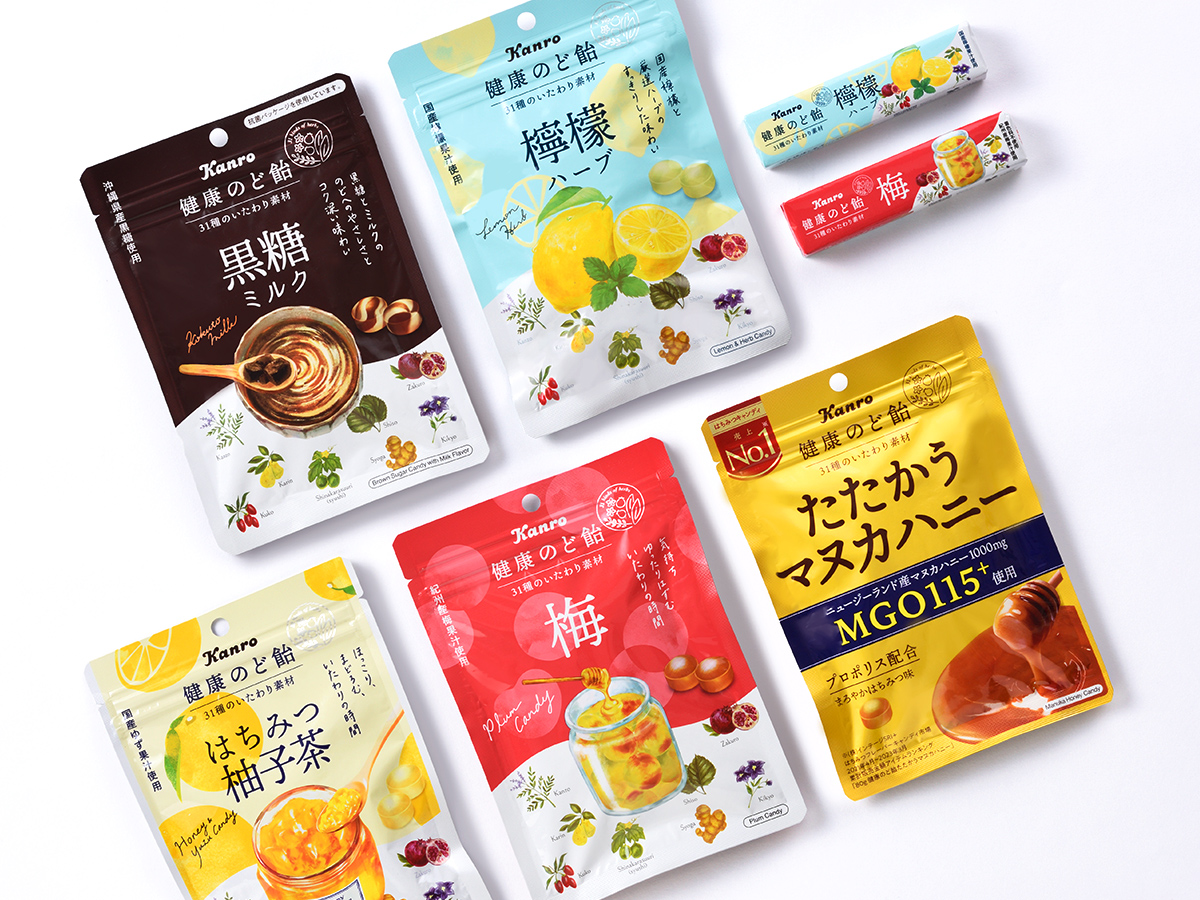 健康のど飴シリーズパッケージデザイン パッケージデザイン 