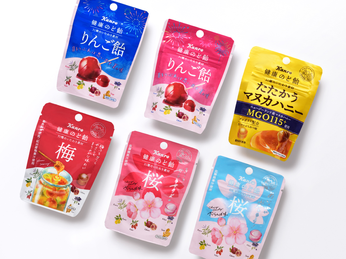 健康のど飴シリーズパッケージデザイン パッケージデザイン 