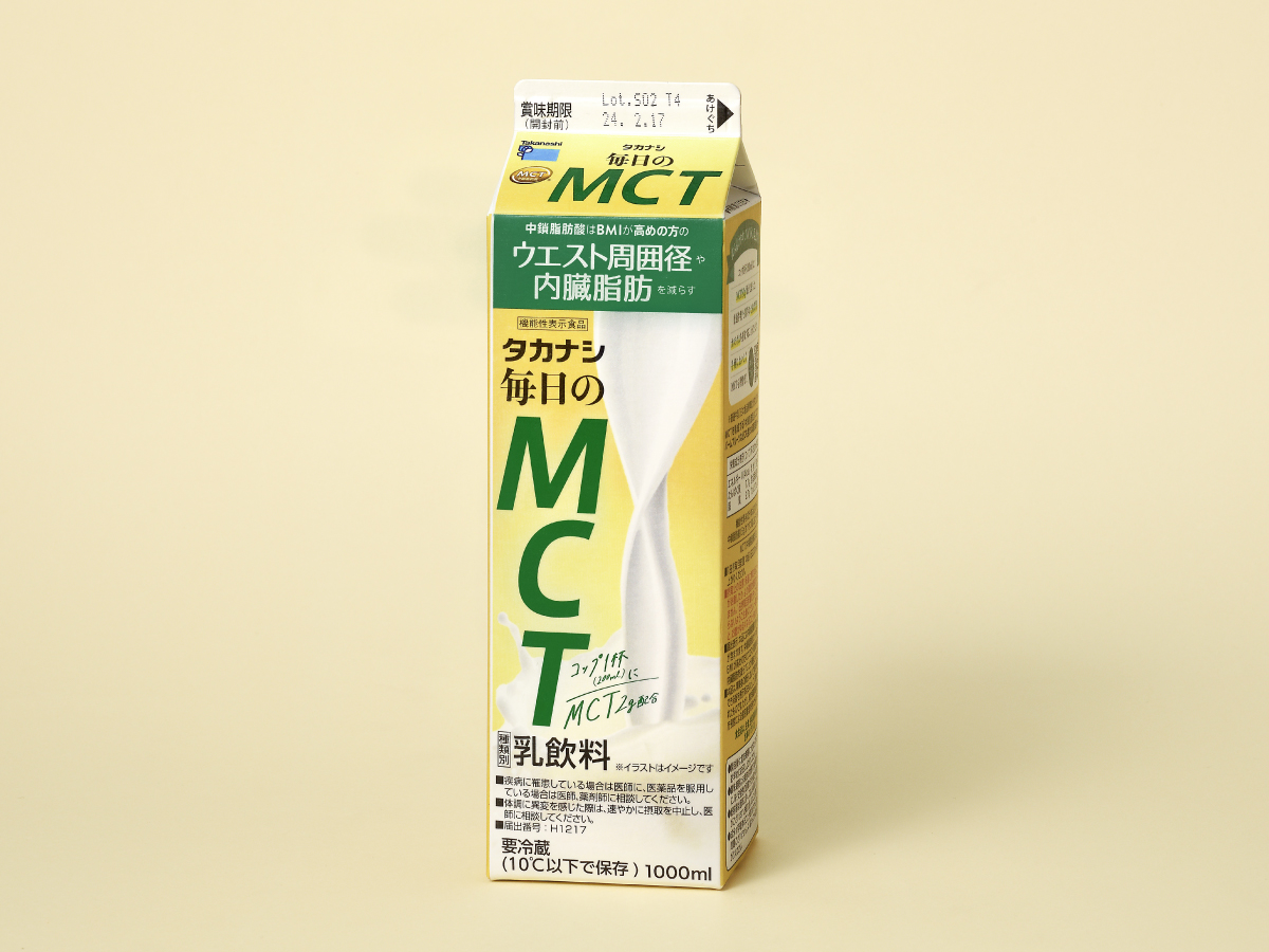 毎日のMCT　パッケージデザイン パッケージデザイン 