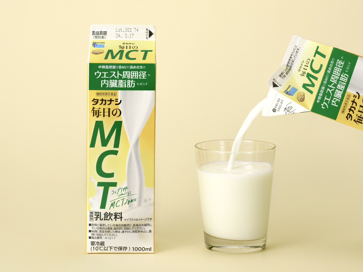 毎日のMCT　パッケージデザイン パッケージデザイン 