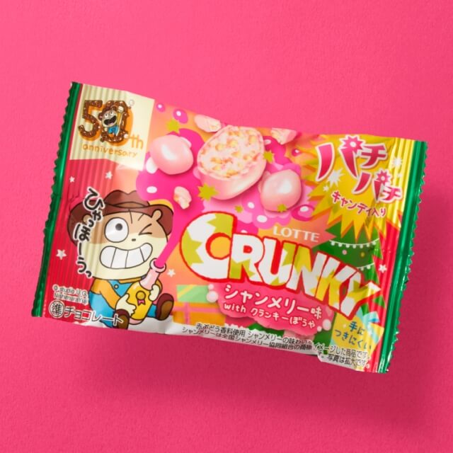 株式会社ロッテクランキーポップジョイ＜シャンメリー味＞ withクランキーぼうや<br>パッケージデザイン パッケージデザイン