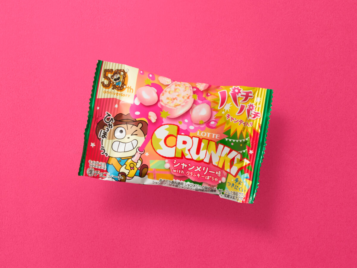 クランキーポップジョイ＜シャンメリー味＞ withクランキーぼうやパッケージデザイン パッケージデザイン 