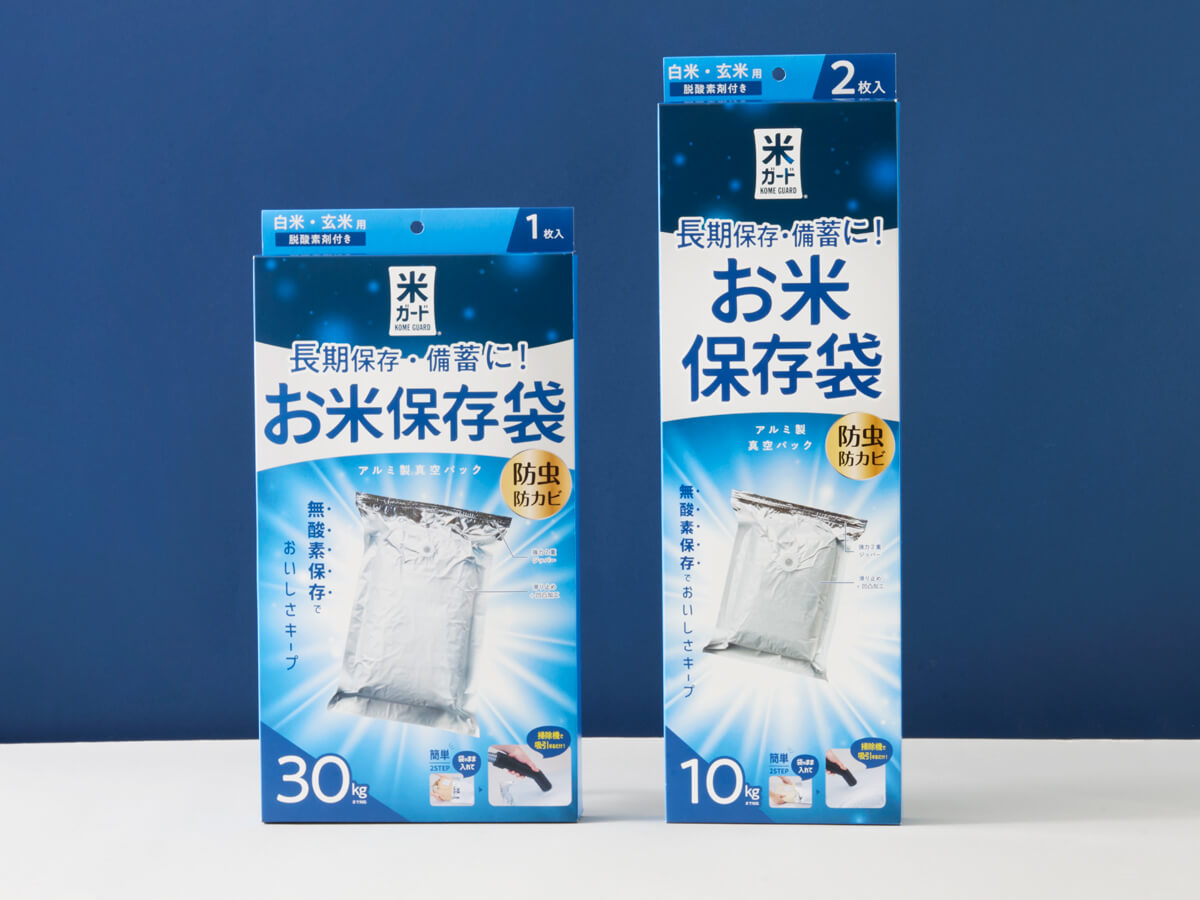 米ガード　パッケージデザイン パッケージデザイン 