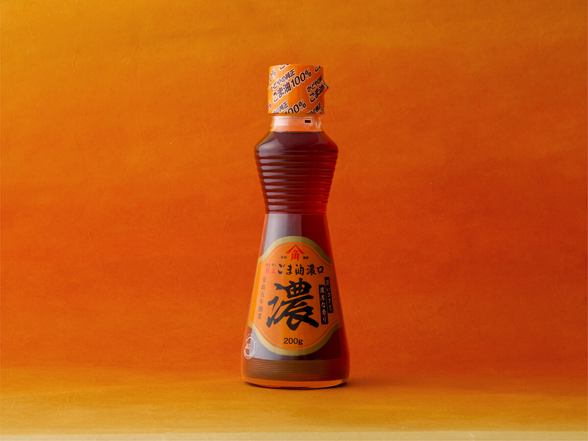純正ごま油濃口	パッケージデザイン パッケージデザイン 