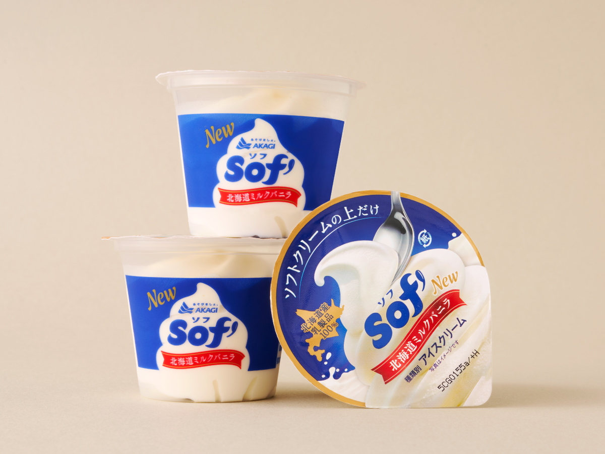 Sof’（ソフ）パッケージデザイン パッケージデザイン 