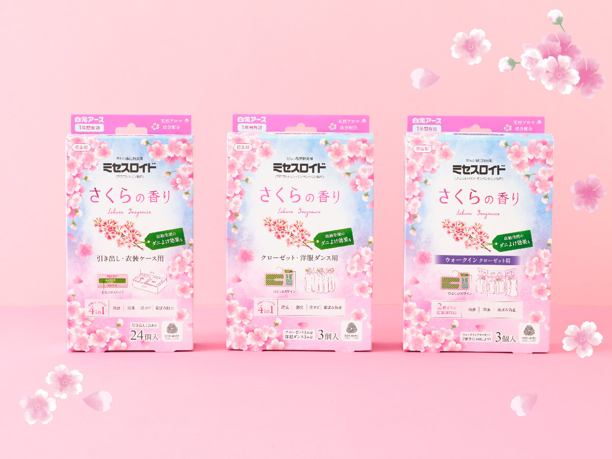 ミセスロイドさくらの香り ／ドライ＆ドライUP　紫陽花の香りパッケージデザイン パッケージデザイン 