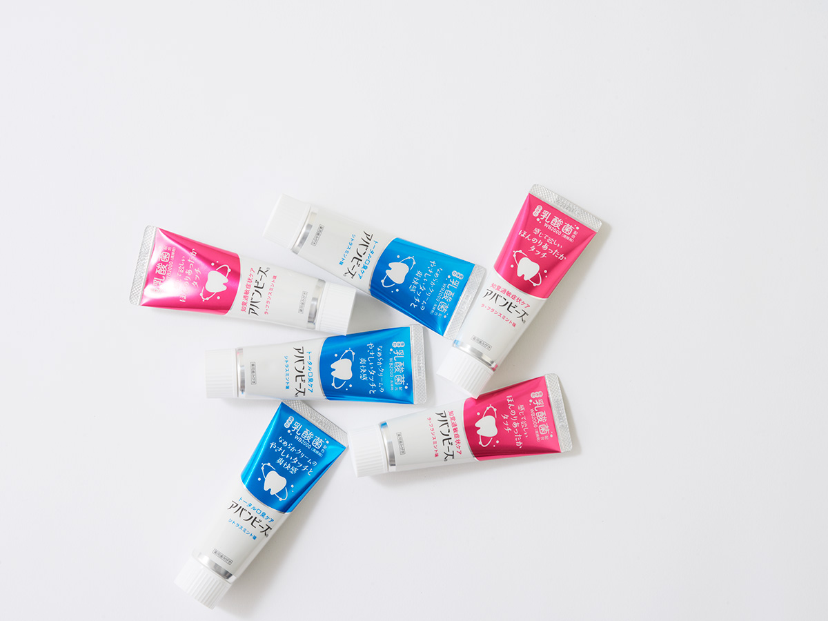 薬用歯みがき アバンビーズパッケージデザイン / 販促物デザイン パッケージデザイン 