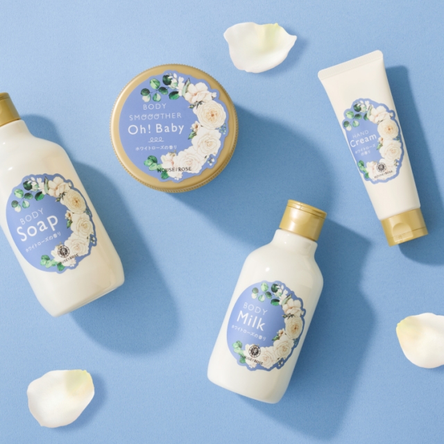 株式会社ハウス オブ ローゼボディ　スムーザー<br>ホワイトローズの香り<br>パッケージデザイン パッケージデザイン