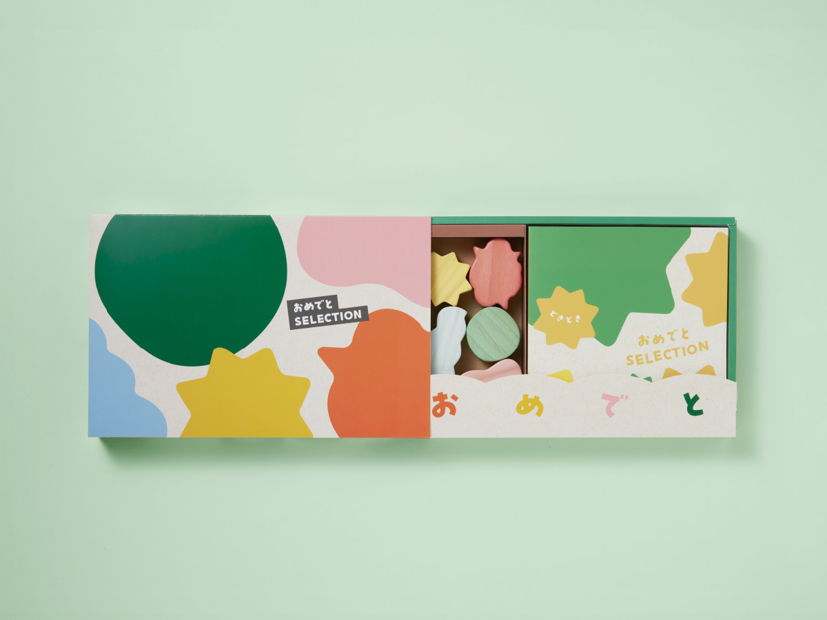 おめでとセレクションエディトリアル パッケージデザイン 