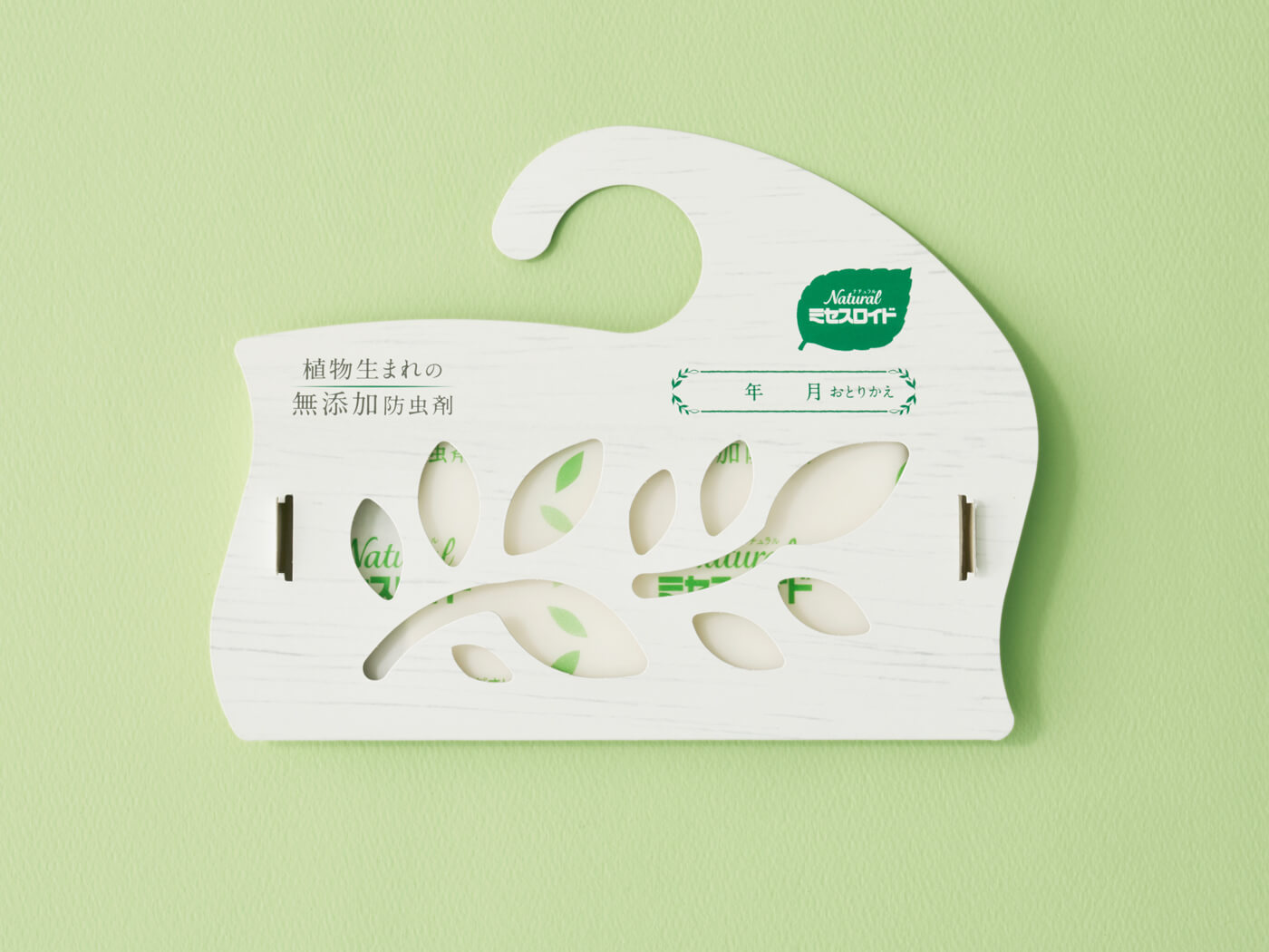 Naturalミセスロイド 合成殺虫成分を使わない植物生まれの無添加防虫剤 パッケージデザイン パッケージデザイン 