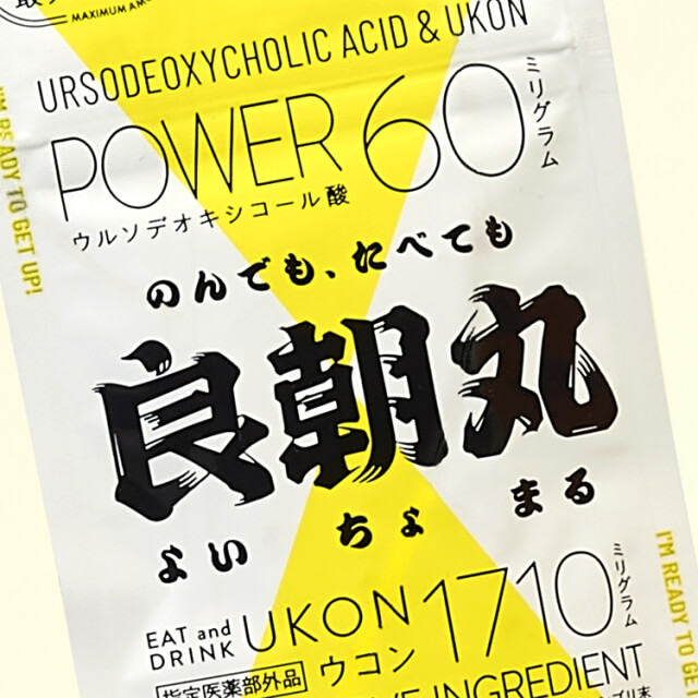 株式会社P2C良朝丸　パッケージデザイン パッケージデザイン