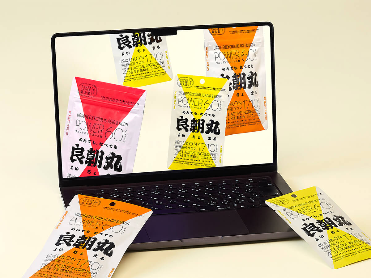 良朝丸　パッケージデザイン パッケージデザイン 