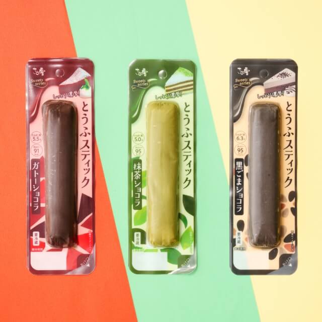 さとの雪食品株式会社とうふスティックパッケージデザイン／販促物デザイン パッケージデザイン