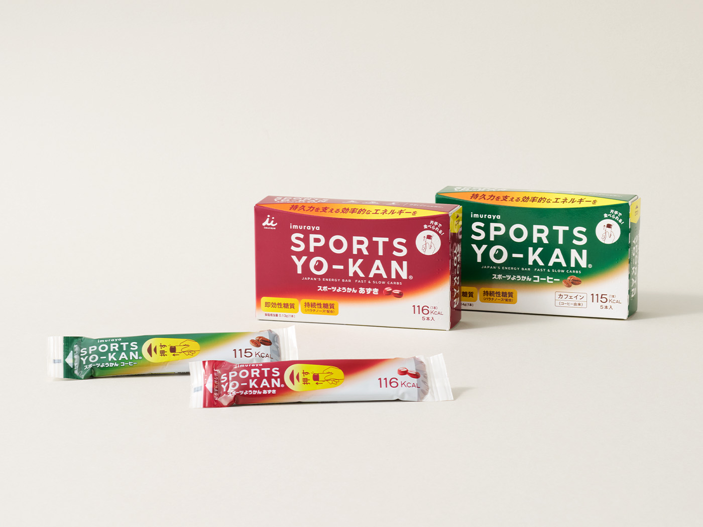 スポーツようかんパッケージデザイン パッケージデザイン 