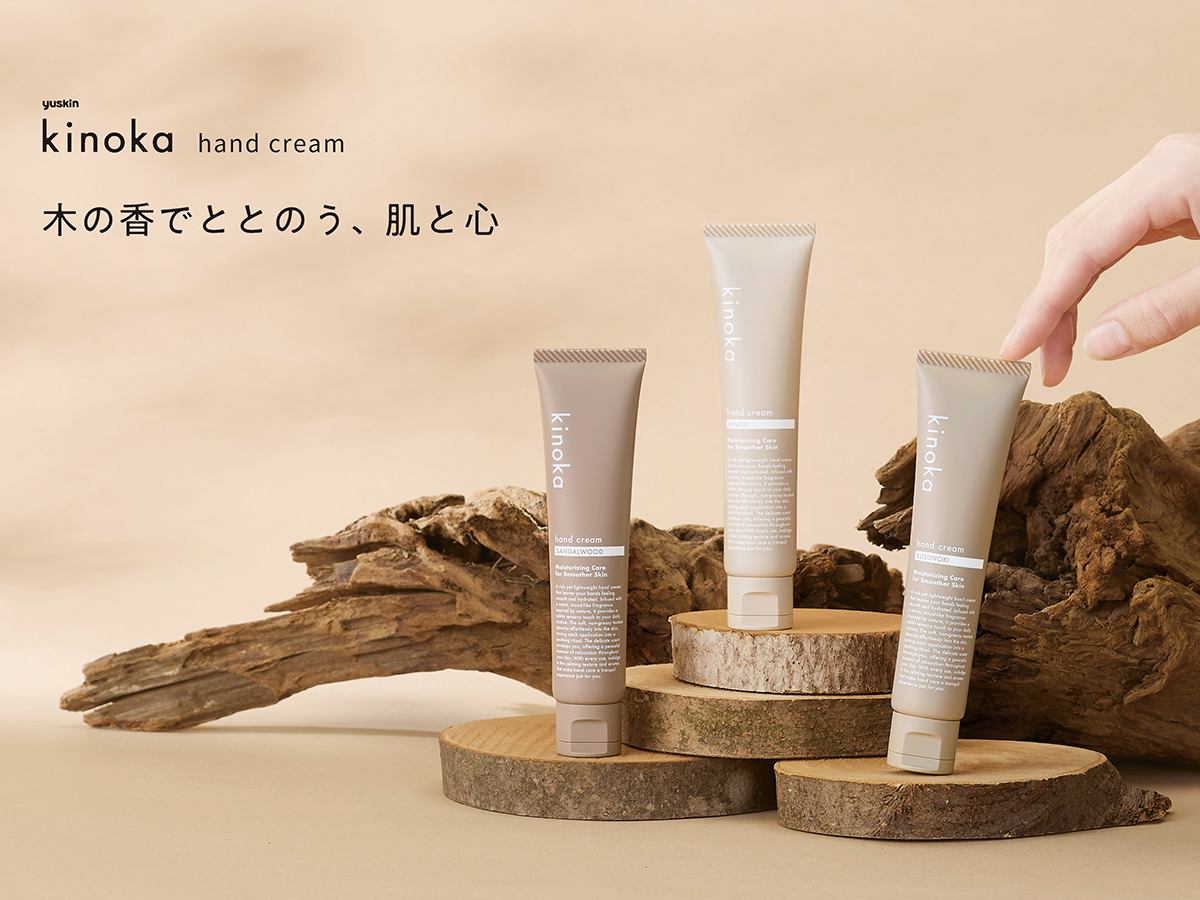 kinoka　ブランディング パッケージデザイン 