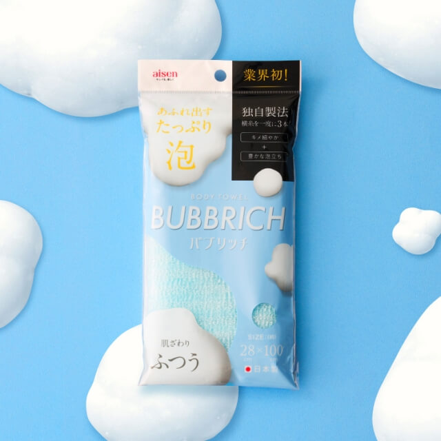 株式会社アイセンバブリッチ　パッケージデザイン パッケージデザイン