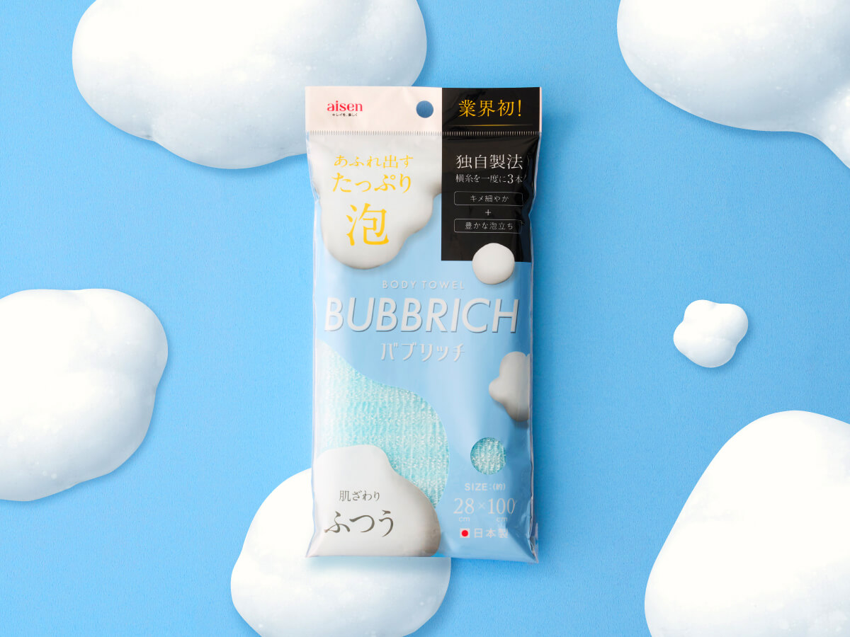 バブリッチ　パッケージデザイン パッケージデザイン 