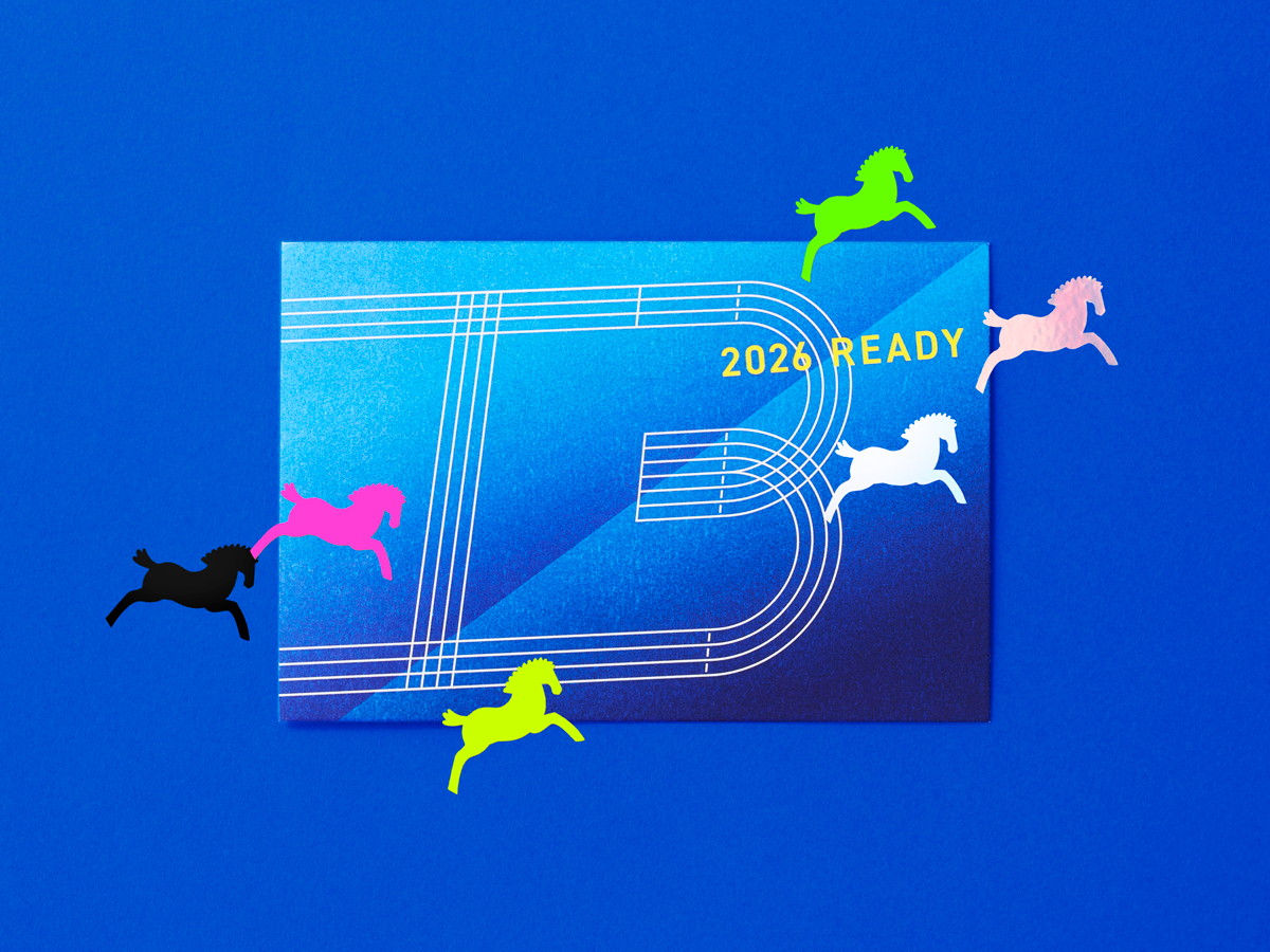 T3デザイン 2026年 年賀状 パッケージデザイン 