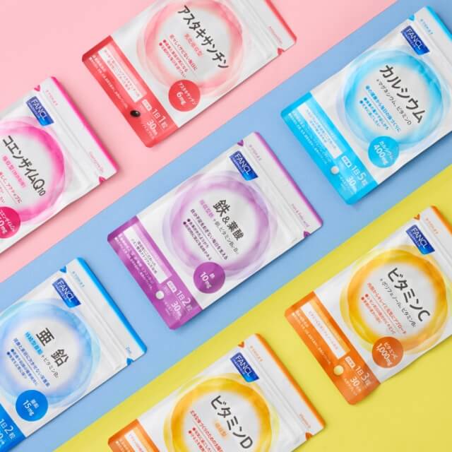 株式会社ファンケル基本栄養サプリメントシリーズパッケージデザイン パッケージデザイン