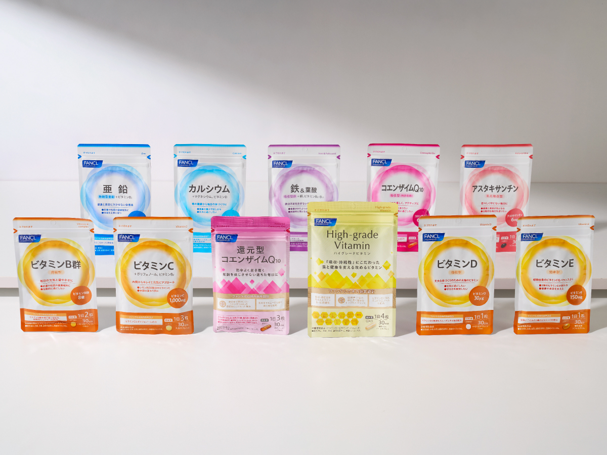 基本栄養サプリメントシリーズパッケージデザイン パッケージデザイン 