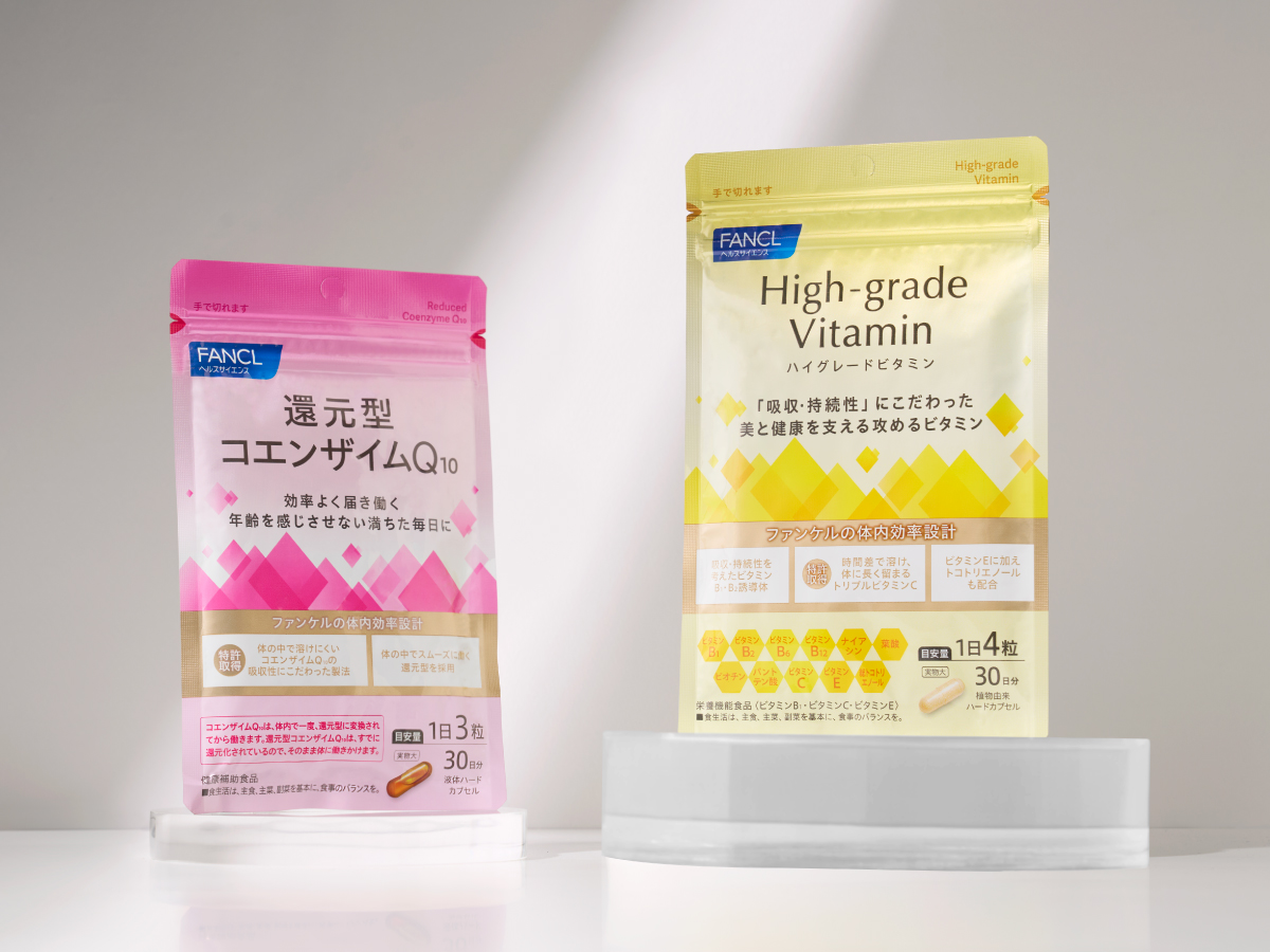 基本栄養サプリメントシリーズパッケージデザイン パッケージデザイン 