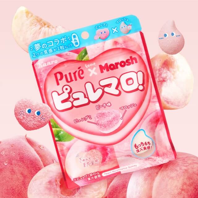カンロ株式会社ピュレマロ！ピーチ味パッケージデザイン パッケージデザイン