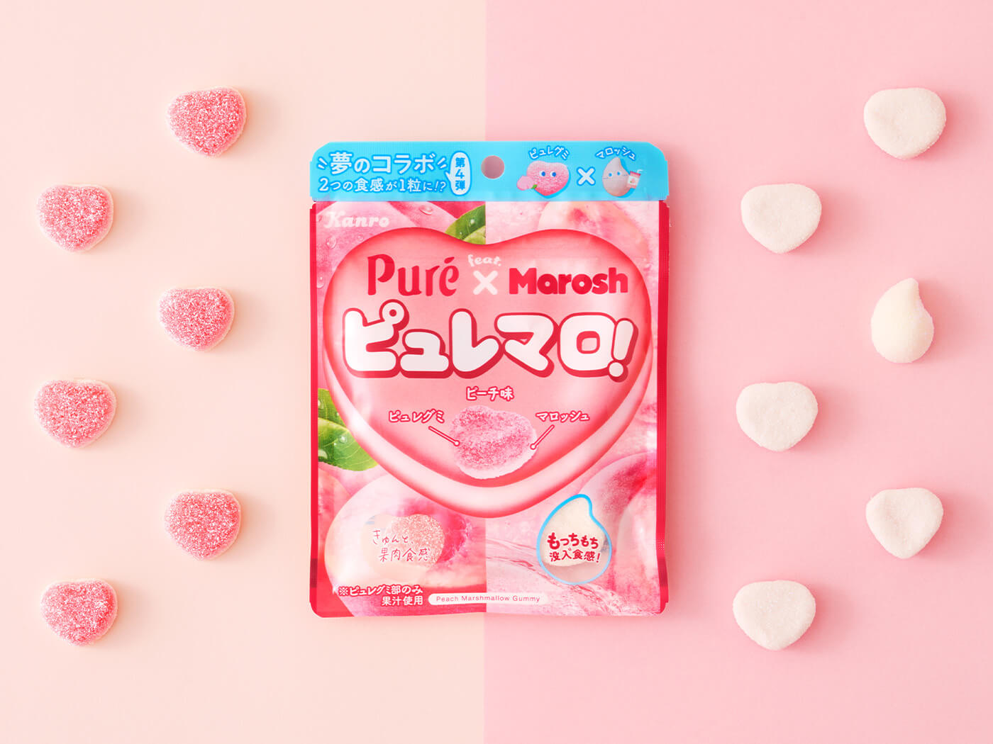 ピュレマロ！ピーチ味パッケージデザイン パッケージデザイン 