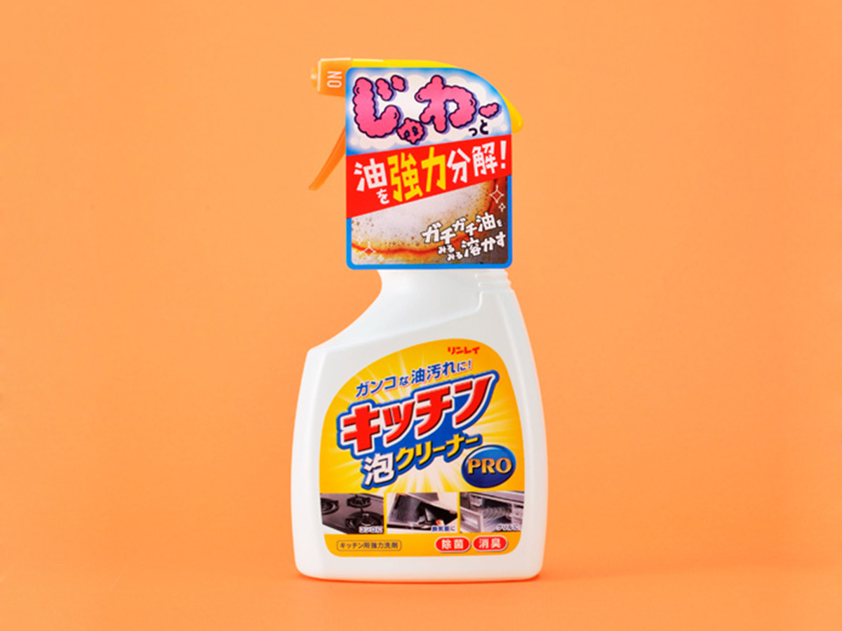 キッチン泡クリーナーPROパッケージデザイン パッケージデザイン 