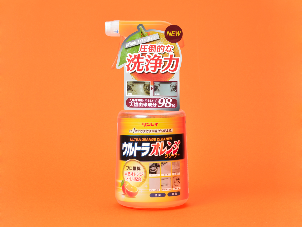 ウルトラオレンジ クリーナーパッケージデザイン パッケージデザイン 