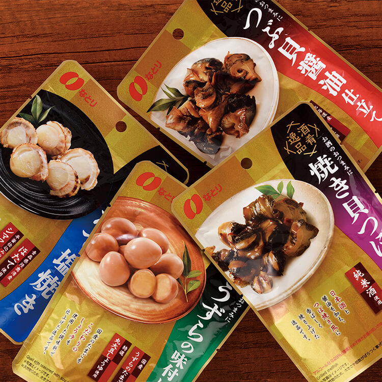 酒肴逸品シリーズ