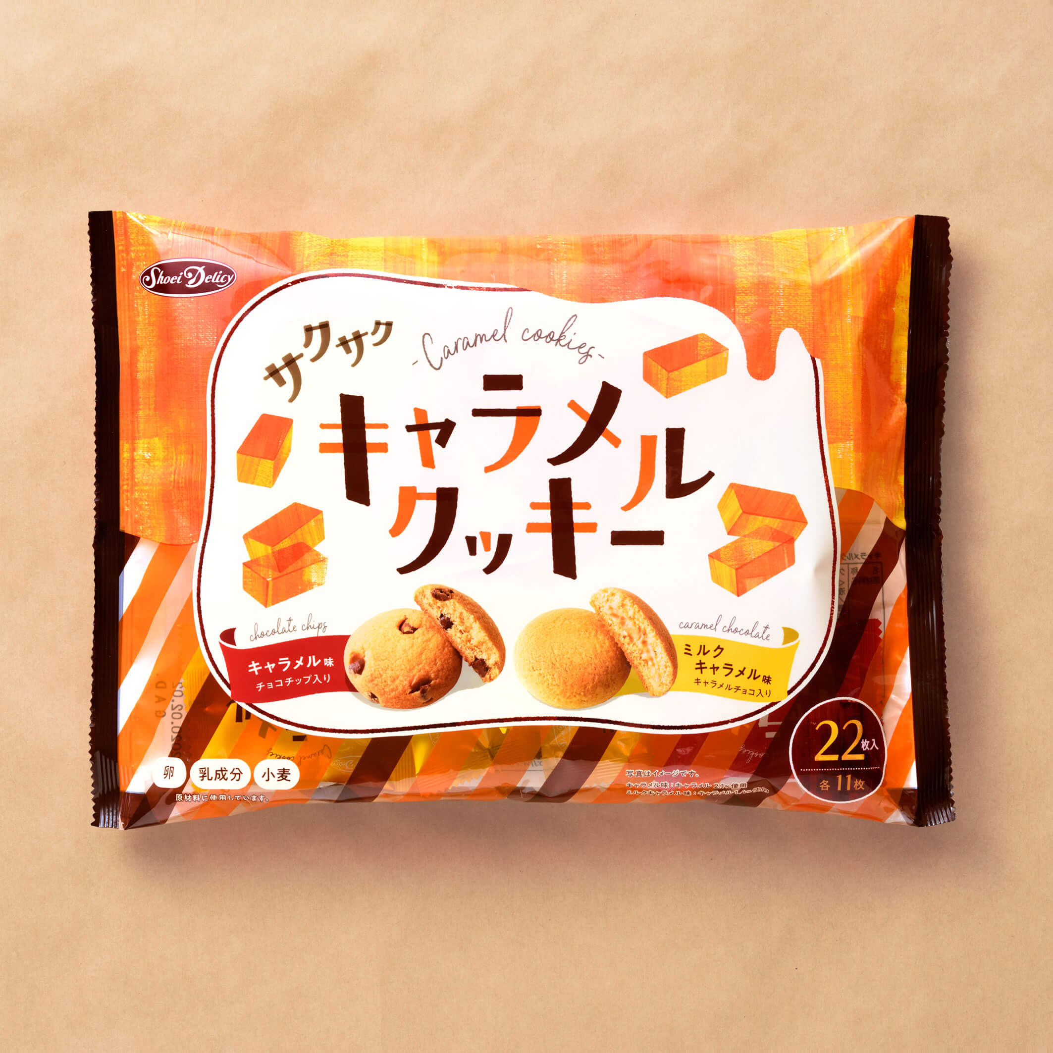 キャラメルクッキー