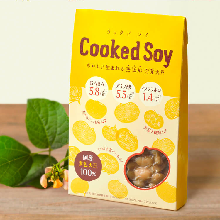 Cooked Soy