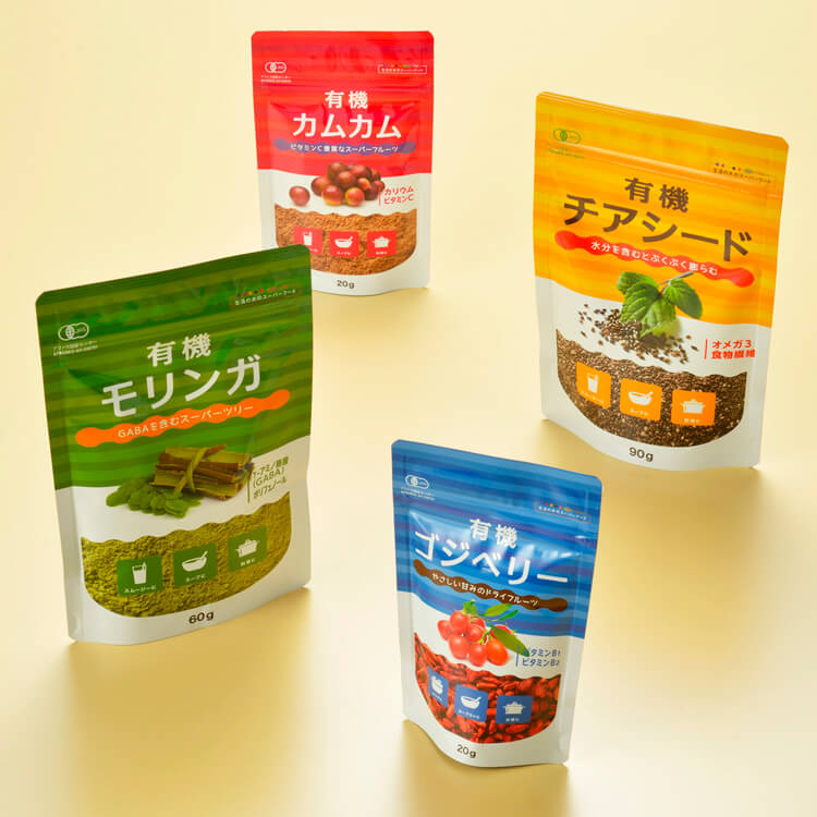 スーパーフード