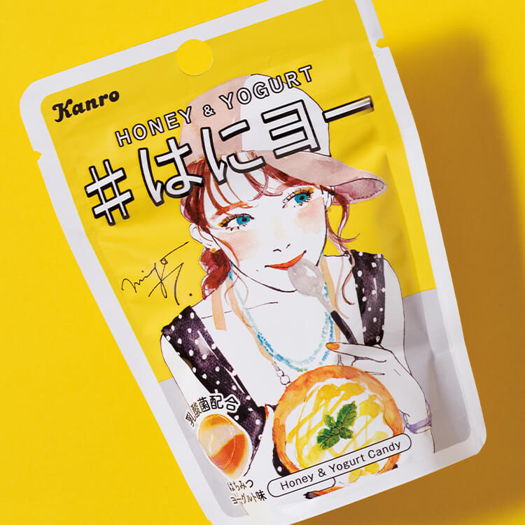 ハニー&ヨーグルトキャンディ #はにヨー