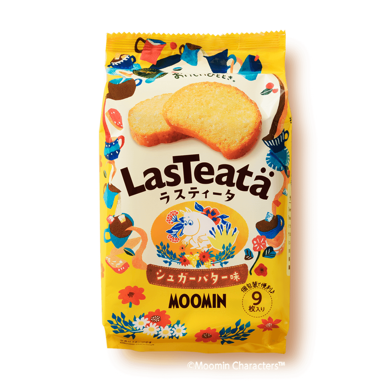 食品パッケージデザイン Foodelicious 株式会社t3デザイン 東京都渋谷