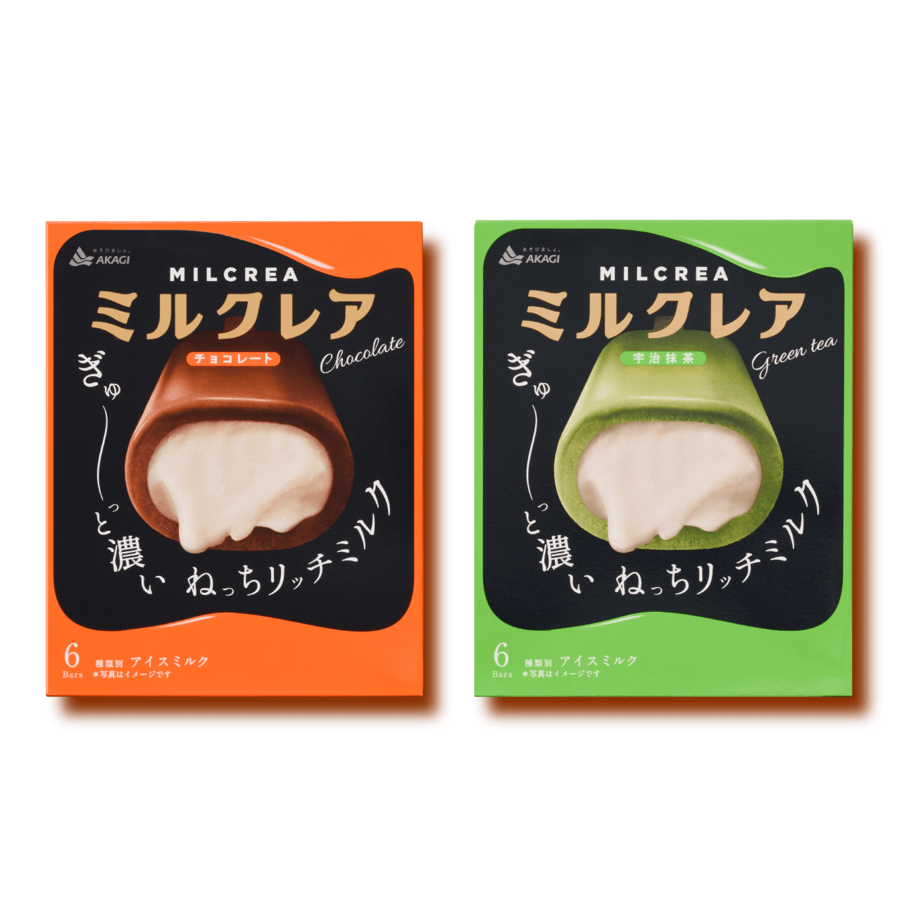 ミルクレアＲＮ