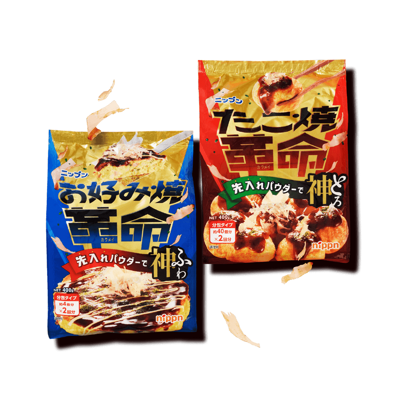 お好み焼革命　たこ焼革命1
