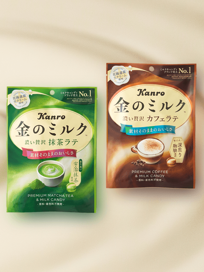 milk